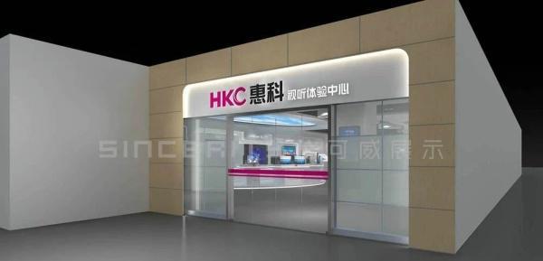 液晶显示器如何打造560平企业展厅设计-