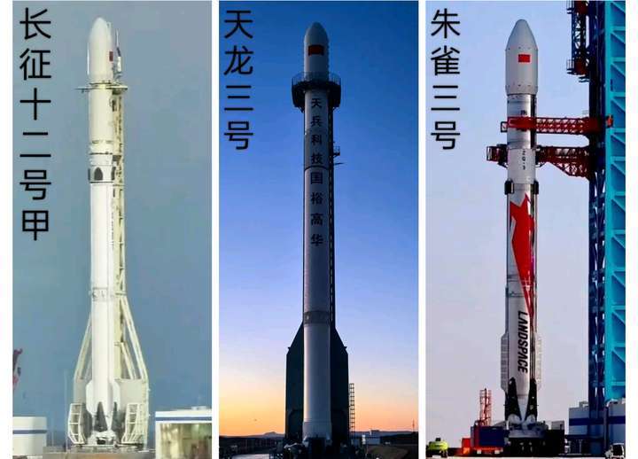 我国将在未来一个月内首飞3款可复用火箭：